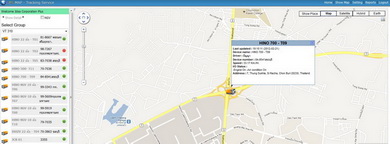 AGT-W1 GPS Tracking Software