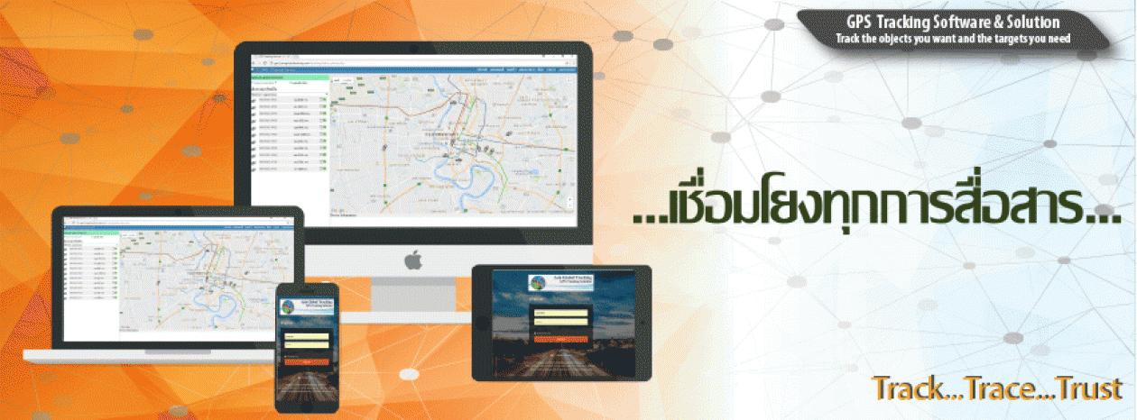 ASIA GLOBAL TRACKING CO., LTD.