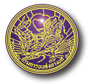 DLT Logo - กรมการขนส่งทางบก