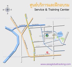 AGT Service & Training Center